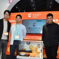 社区文创资助计划为老店注入新活力