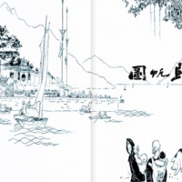 《镜海归帆》