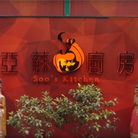 社区文创带出老店精神底蕴