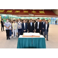 A delegação do FDC visitou a “Exposição sobre a Educação da Segurança Nacional”