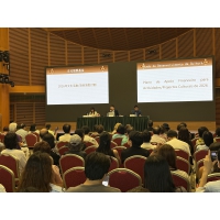 Sessão de esclarecimento sobre o “Plano de Apoio Financeiro aos Projectos do Património Cultural Intangível de 2026” e o “Plano de Apoio Financeiro para Actividades/Projectos Culturais de 2026”