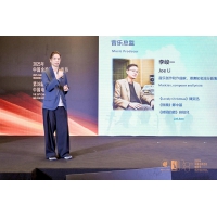 澳門業界出席“中國金雞百花電影節─金雞電影市場‧澳門推介會”(5)