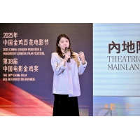 澳門業界出席“中國金雞百花電影節─金雞電影市場‧澳門推介會”(3)