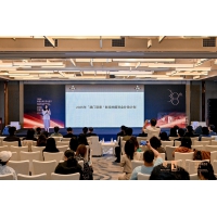 澳門業界出席“中國金雞百花電影節─金雞電影市場‧澳門推介會”(2)