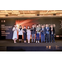 文化發展基金攜澳門影視業界亮相金雞電影市場