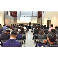 文化产业基金与青年企业交流文产未来发展