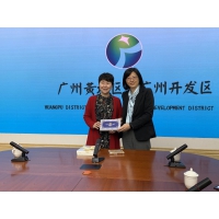 Visita ao membro do Comité Permanente do Partido Comunista da China do Distrito Huangpu e Chefe do Departamento de Divulgação da cidade municipal de Cantão, Sra. Li Xuezhi