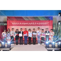 Convidados presidiram a cerim&#243;nia de corte-fitas dando abertura &#224; loja de Nam Lang da “Galeria Experimental de Vida Cultural e Criativa de Macau”