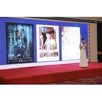 上海國際電影節展示澳門影視作品