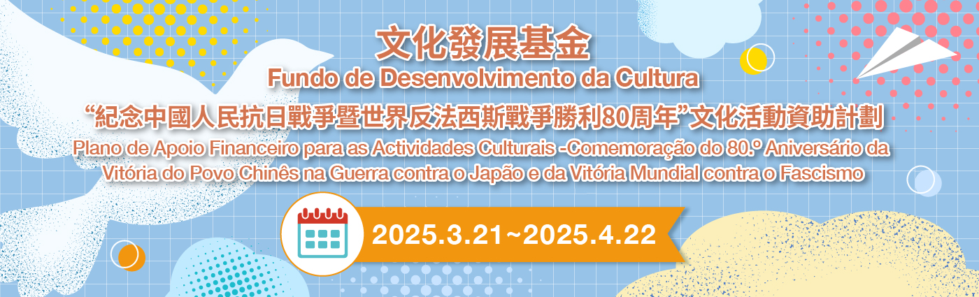 /uploads/attachment/2025-03/94672713cebb5257fb14c20eb7d544db.jpg