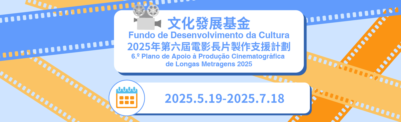 /uploads/attachment/2025-05/0e53b71a7ef519c5f28cfb8f0779f12c.jpg