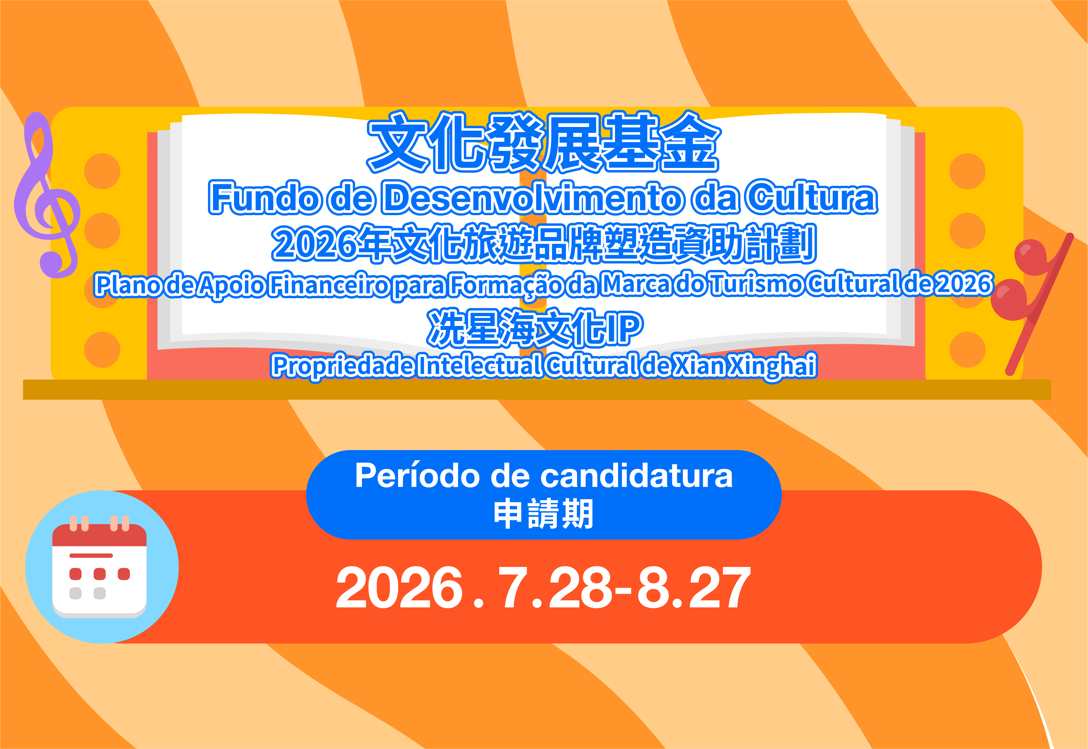 無標題