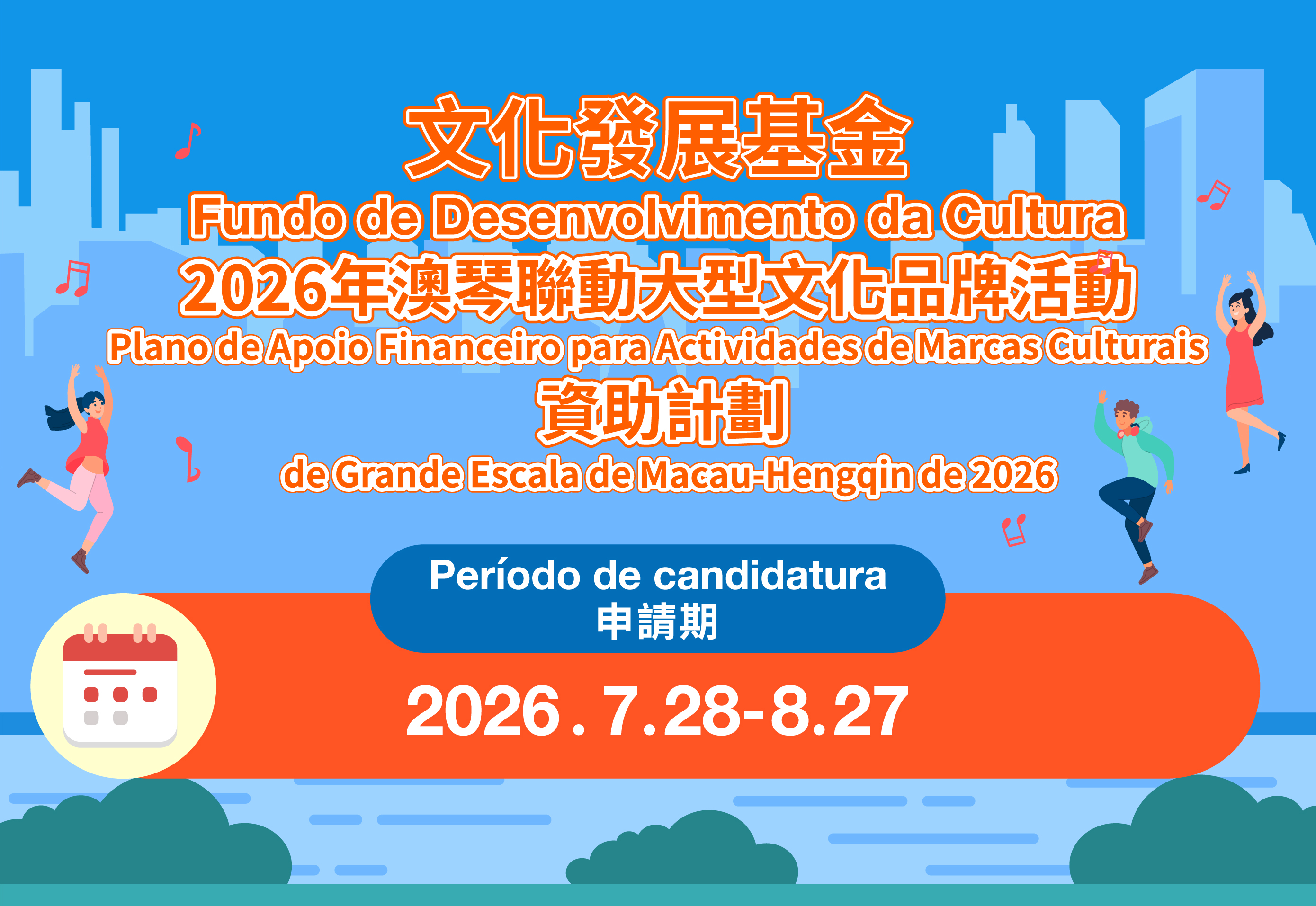 無標題