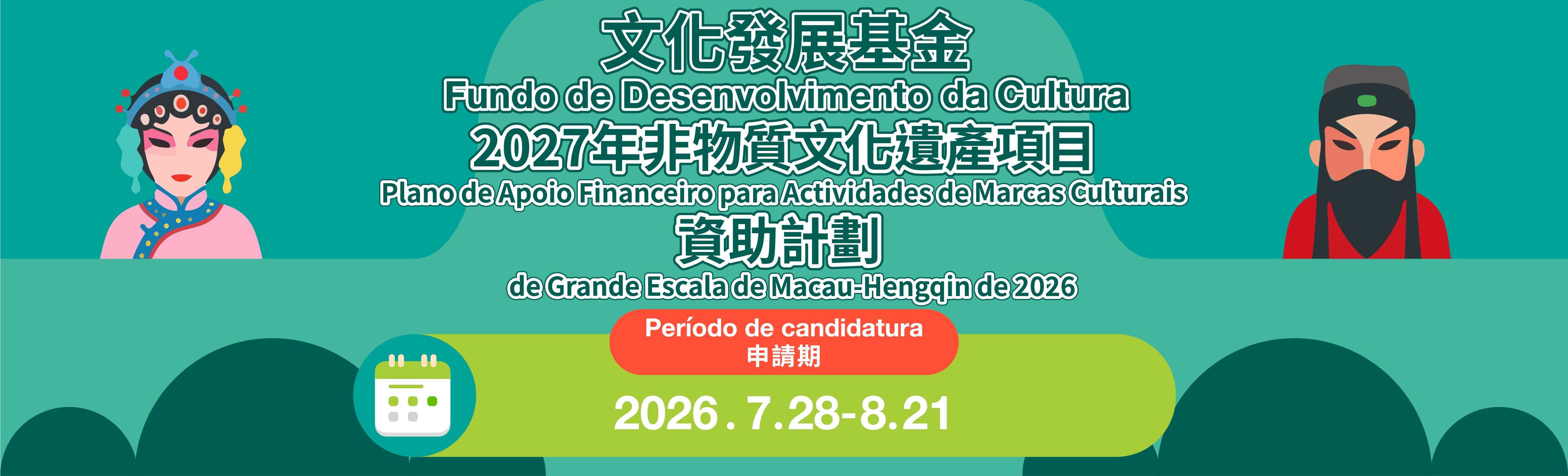 無標題